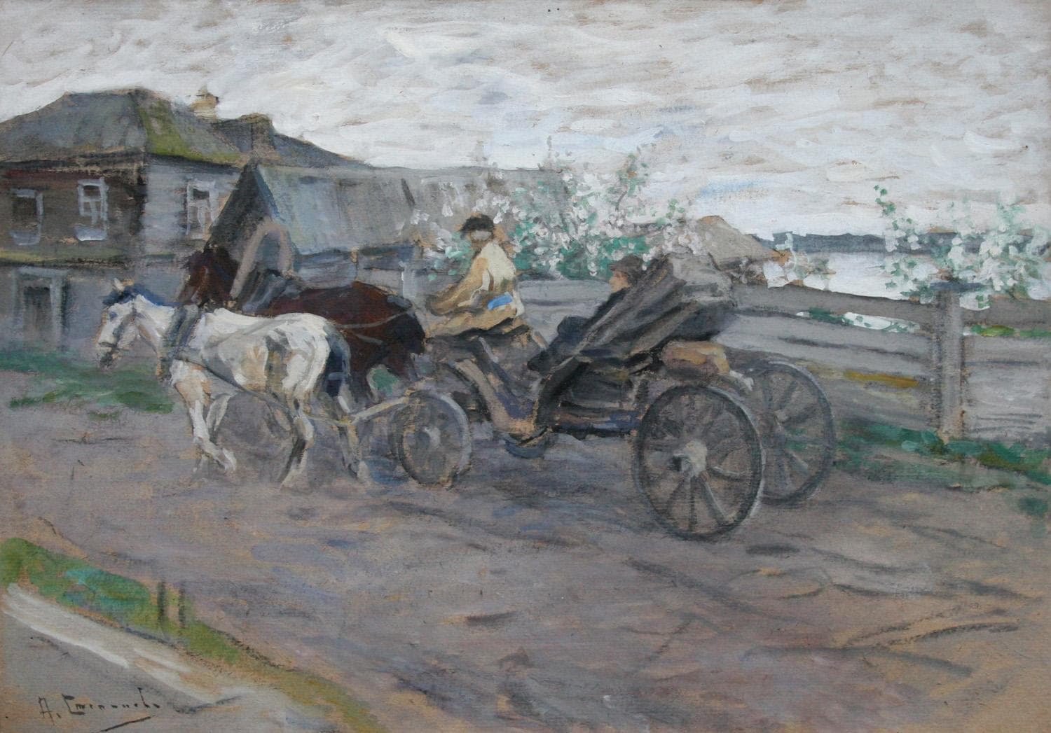 "Русская провинция. Плес" - Антикварная живопись, картины