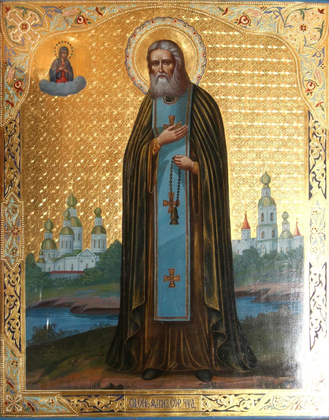 Миниатюра изображения 2