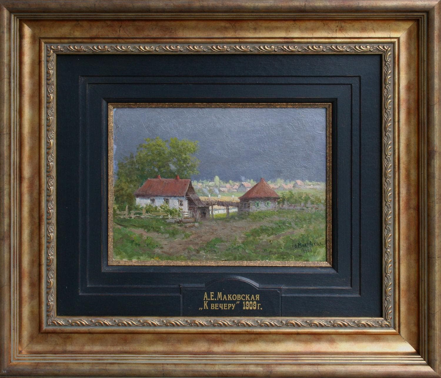 "К вечеру" - Антикварная живопись, картины