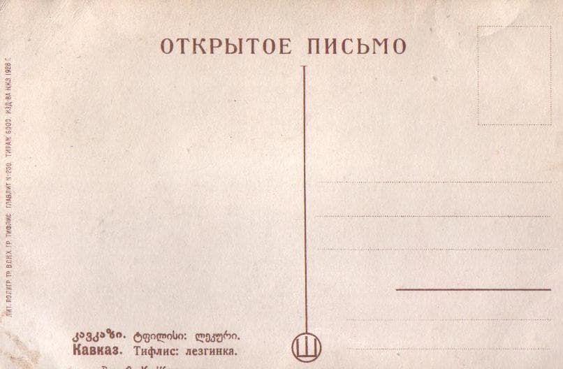 Миниатюра изображения 2