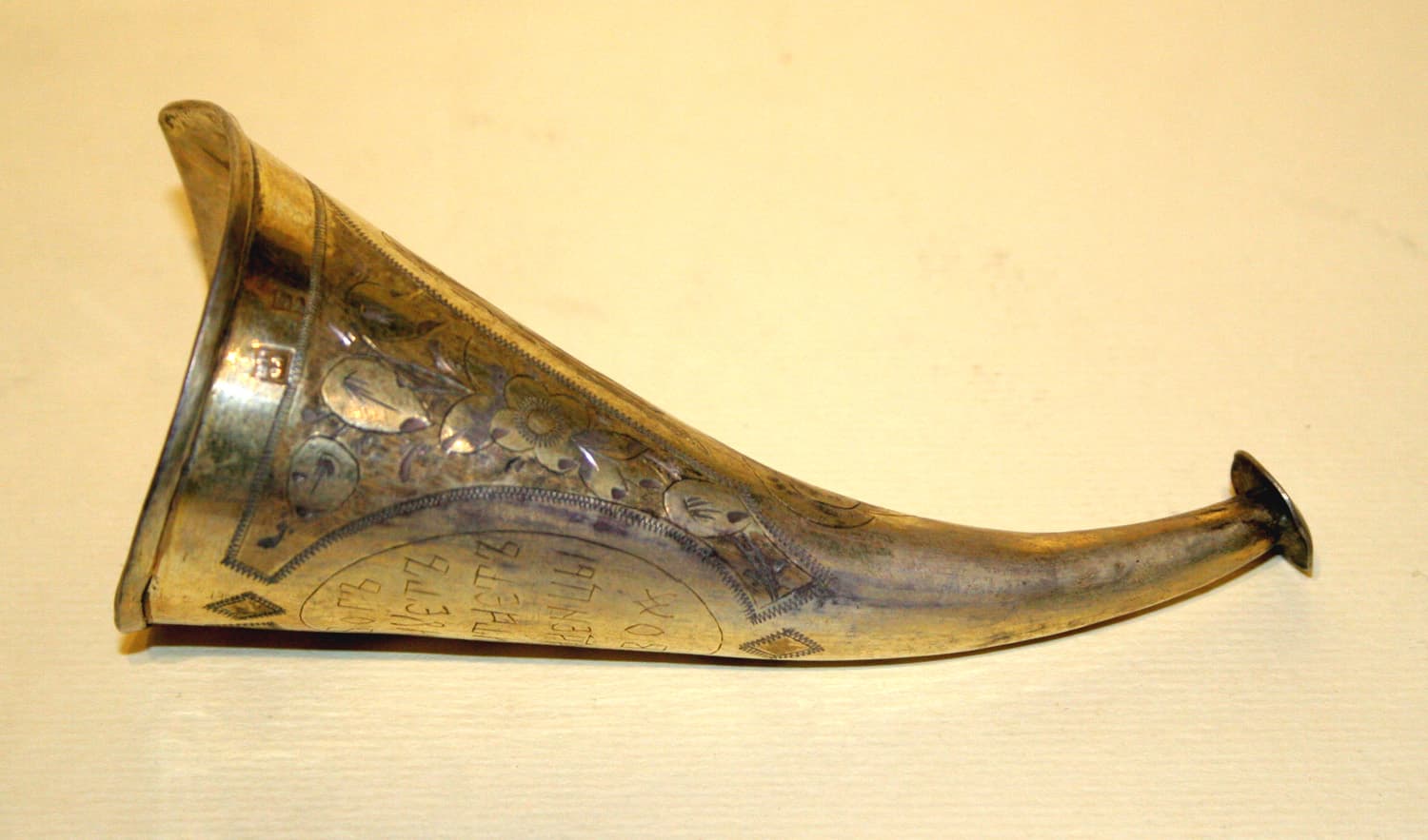 Миниатюра изображения 2