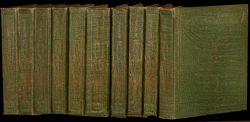 Полное собрание сочинений в 10 томах. - Антикварные книги