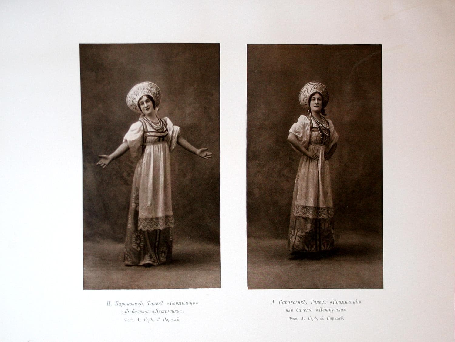 Миниатюра изображения 5