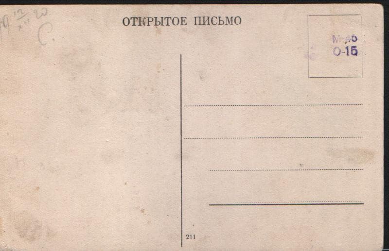 Миниатюра изображения 2