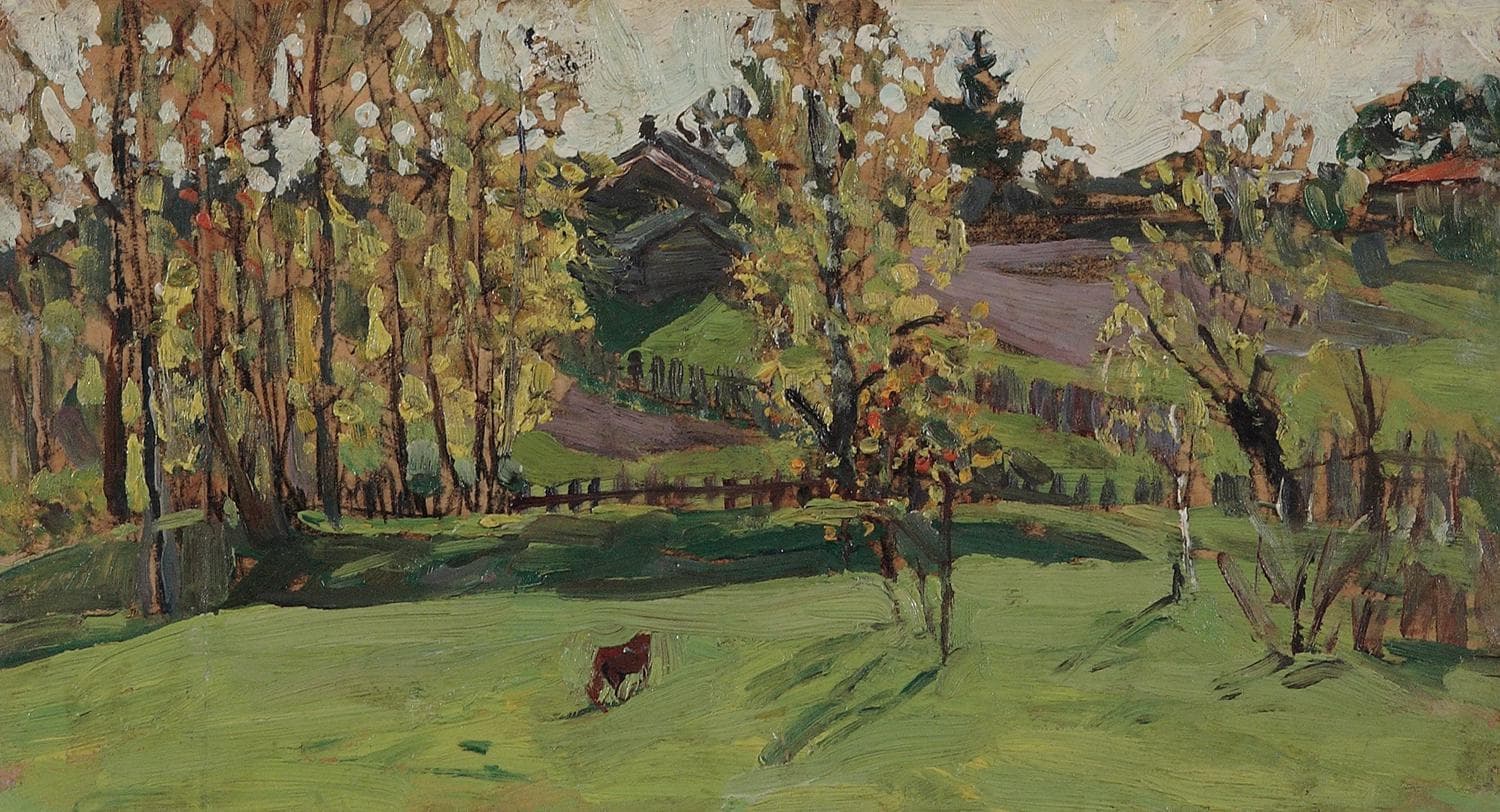 " Осенний пейзаж " - Антикварная живопись