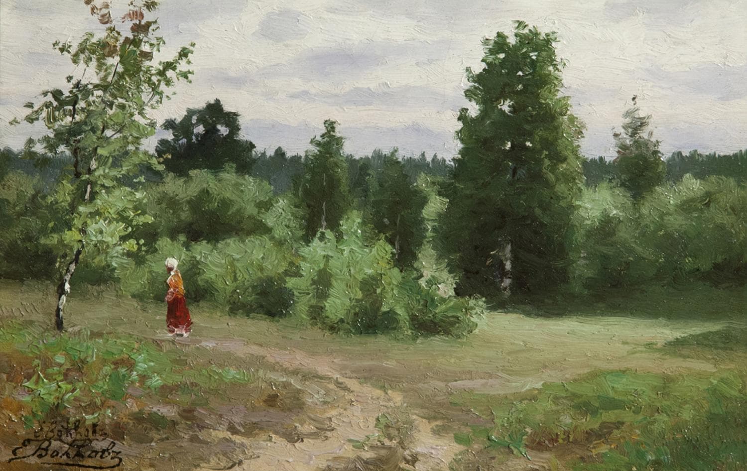 Миниатюра изображения 2