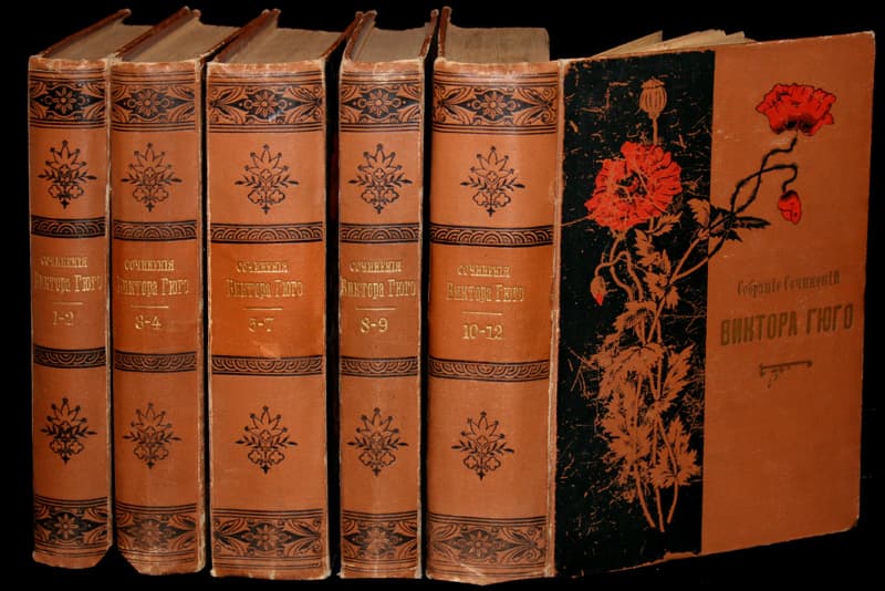 "Собрание сочинений", 12 томов. - Антикварные книги