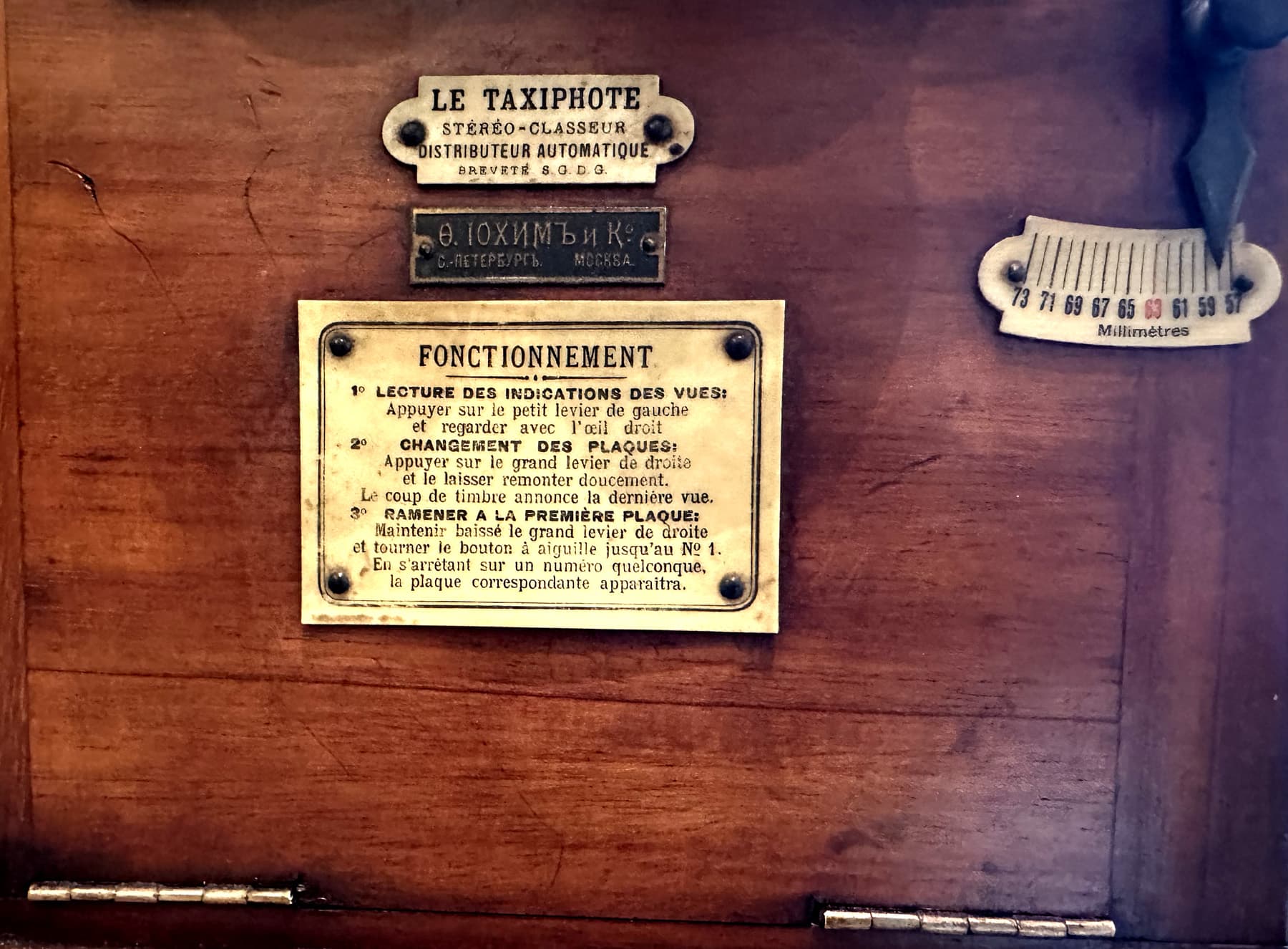 Стереоскоп “Таксифот”, автор Ришар Жюль (Jules Richard, 1848–1930), Разное — миниатюра 3