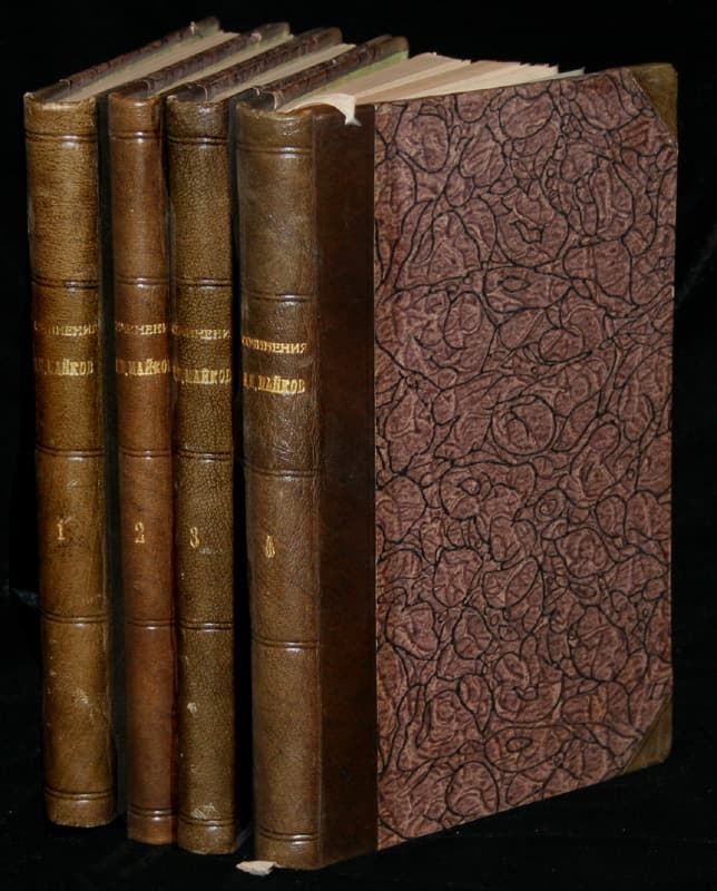 "Полное собрание сочинений", 4 тт. - Антикварные книги