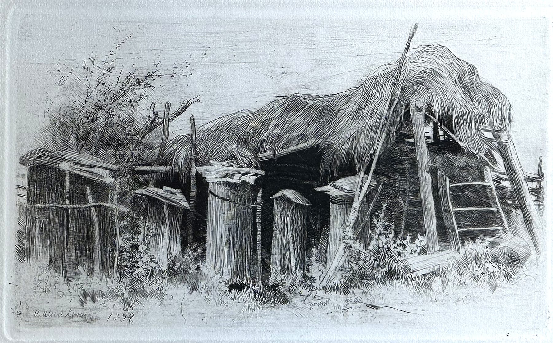 Ульи, автор Шишкин Иван Иванович (1832-1898), Графика — миниатюра 2