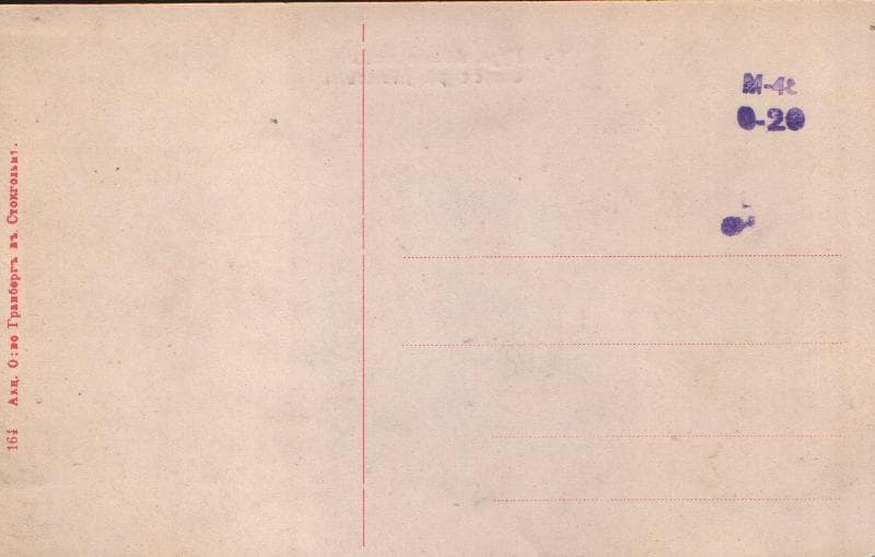 Миниатюра изображения 2