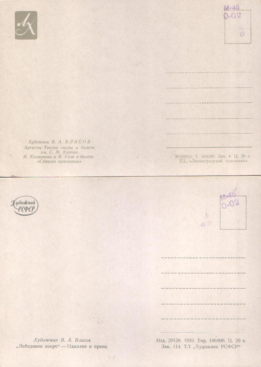 Миниатюра изображения 2