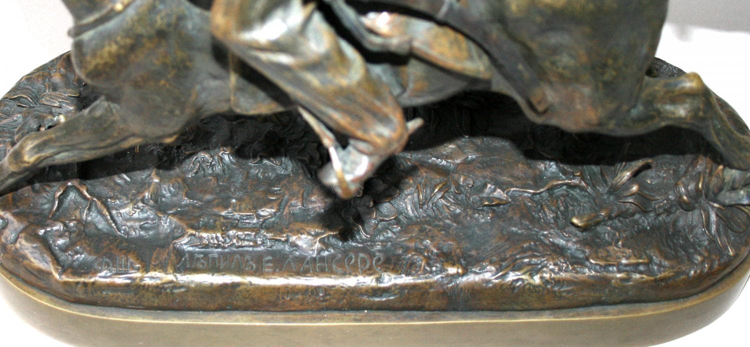 Миниатюра изображения 2