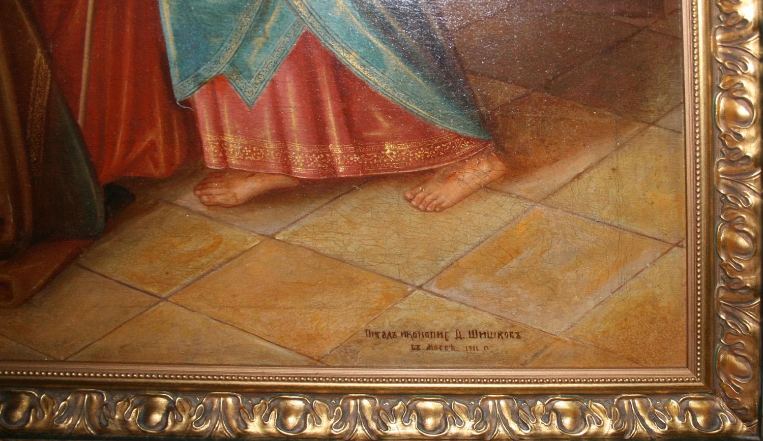 Миниатюра изображения 2