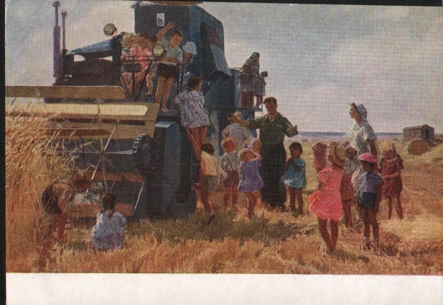 Открытка "Хотим все знать!" - Антикварные открытки