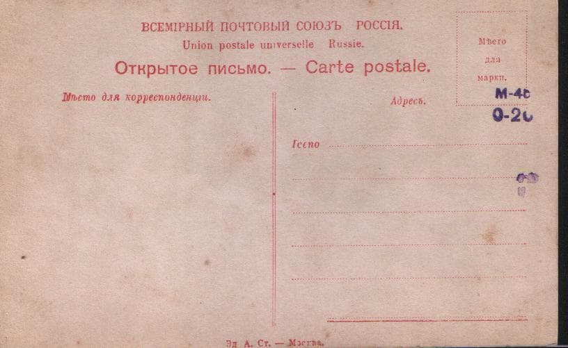 Миниатюра изображения 2