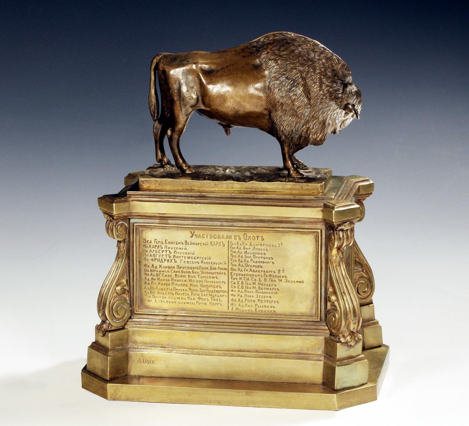 Миниатюра изображения 2