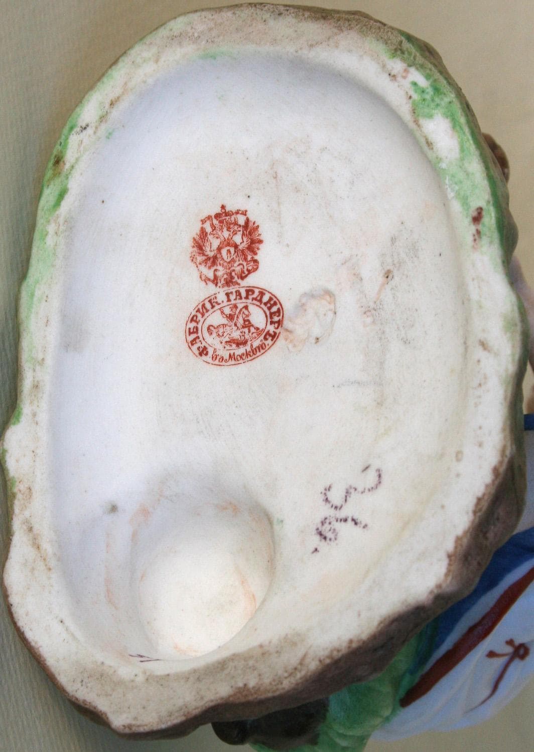 Миниатюра изображения 2