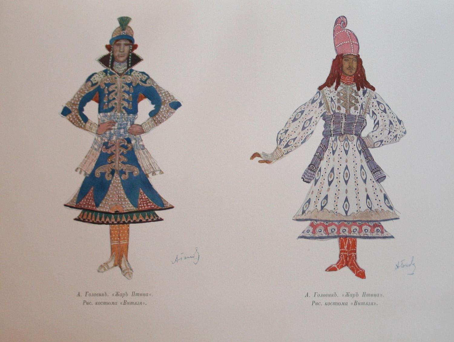 Миниатюра изображения 4