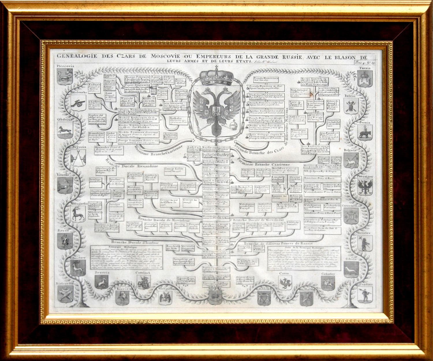 Миниатюра изображения 2