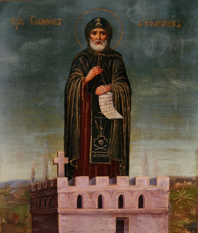 "Преподобный Симеон Столпник" - Старинные иконы