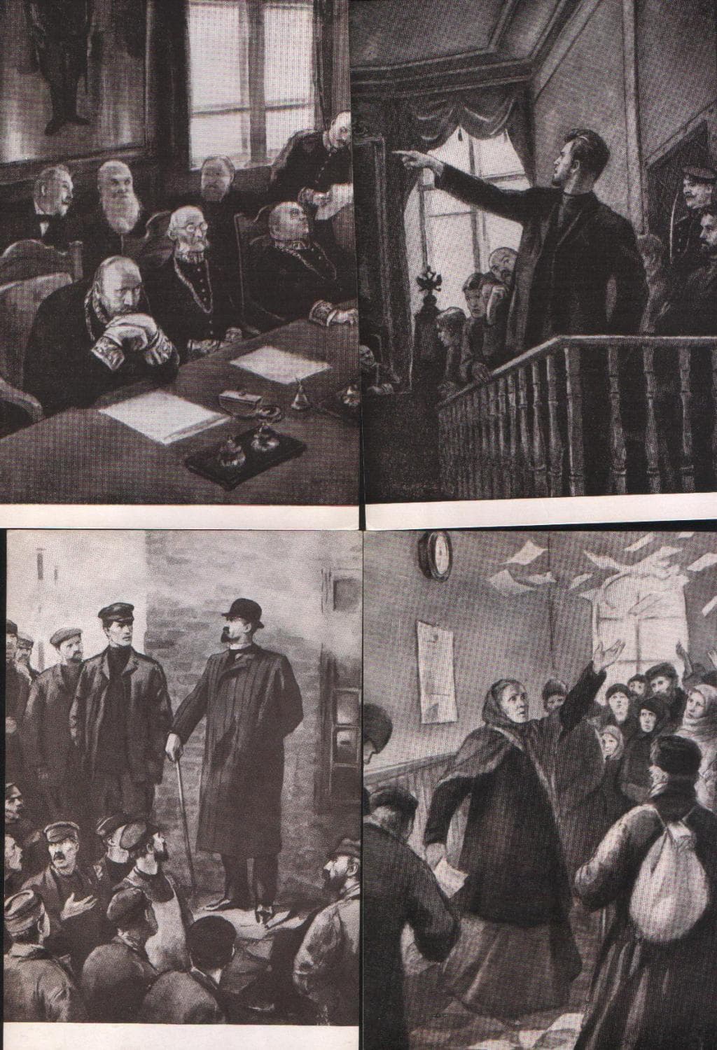 Почтовая карточка "Митинг на фабрике по поводу "болотной копейки", "Судьи", "Речь Павла на суде", "Ниловна на вокзале разбрасывает листовки с речью Павла" - Антикварные открытки