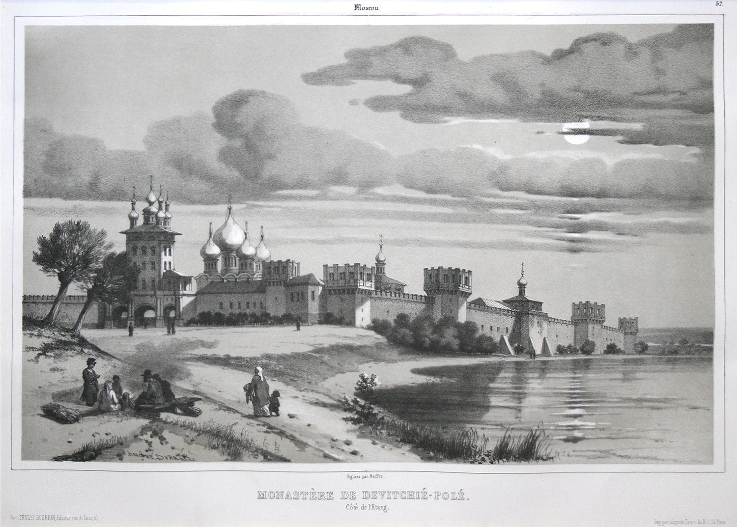 "Новодевичий монастырь" - Графика