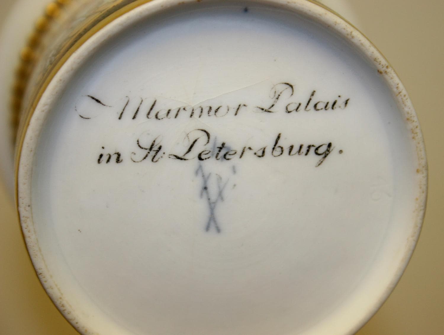 Миниатюра изображения 3