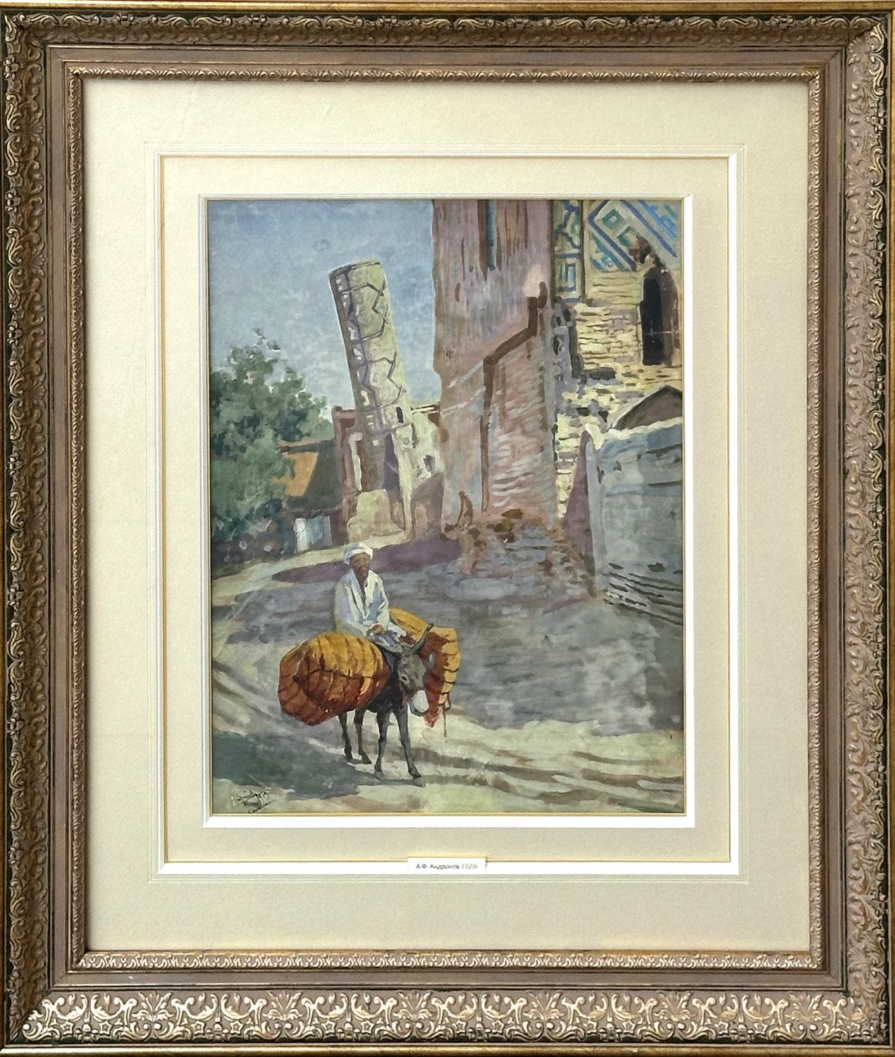 "Самарканд" - Антикварная живопись