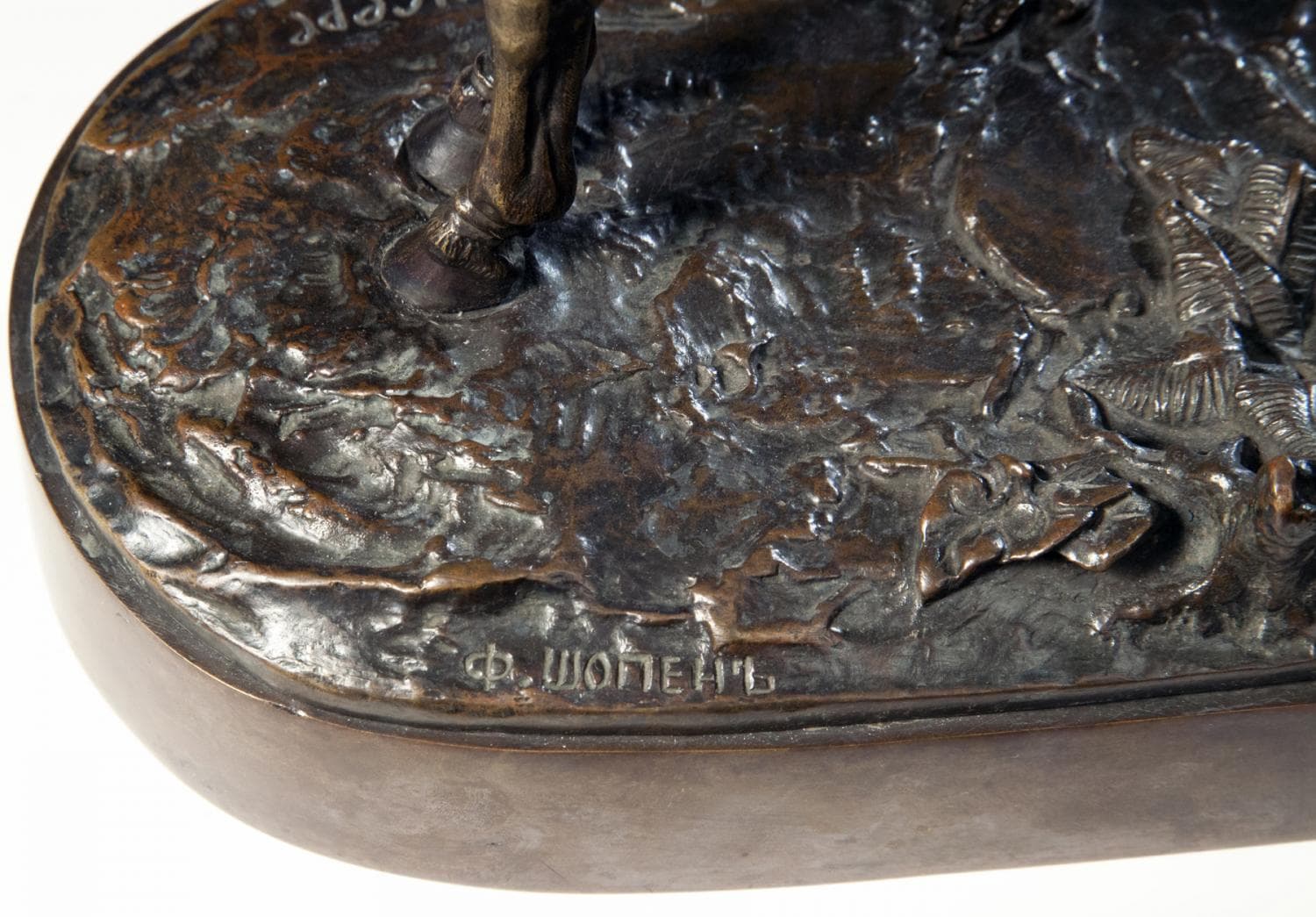 Миниатюра изображения 4