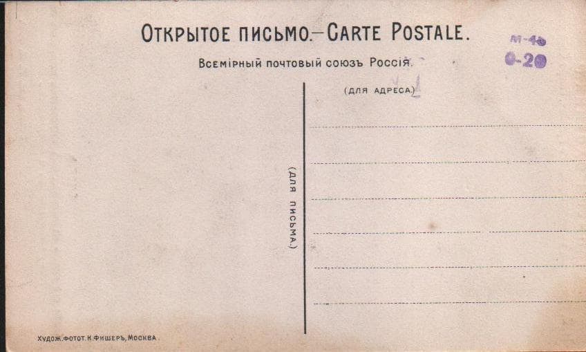 Миниатюра изображения 2