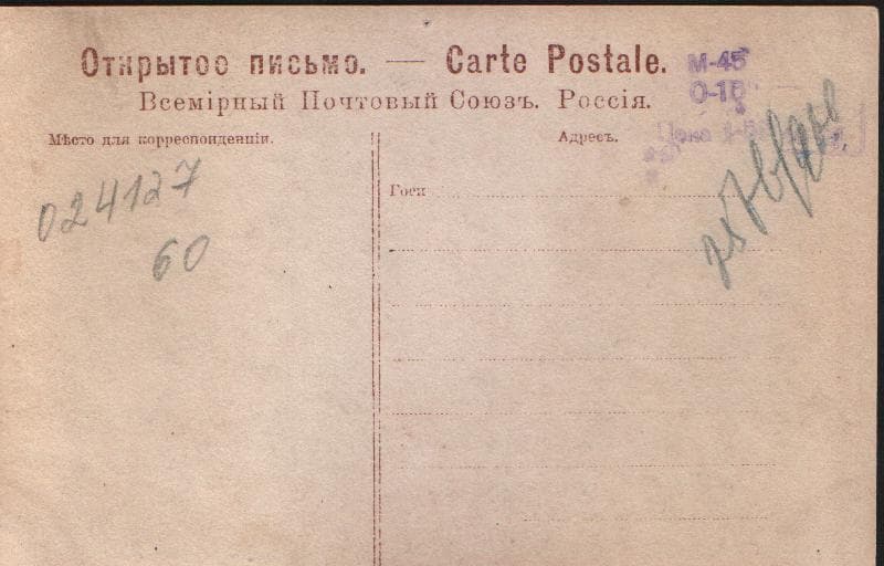 Миниатюра изображения 2