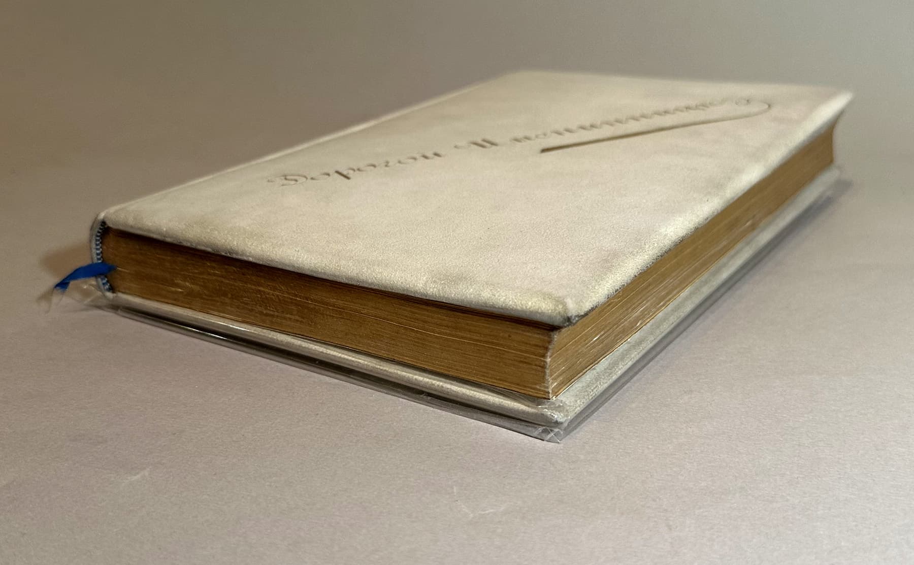 Ад, автор Данте Алигьери (1265–1321), Антикварные книги — миниатюра 2