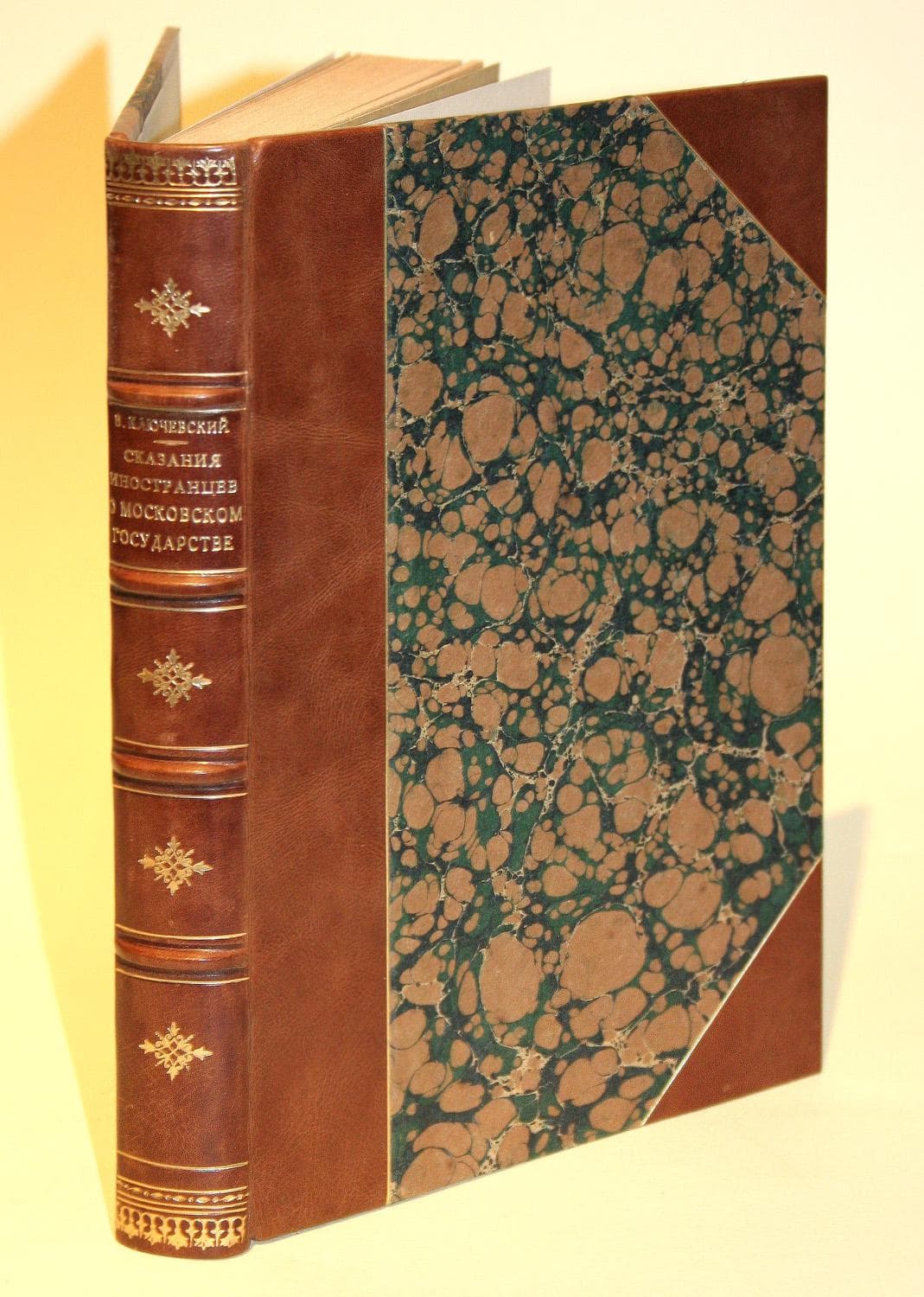 Миниатюра изображения 2