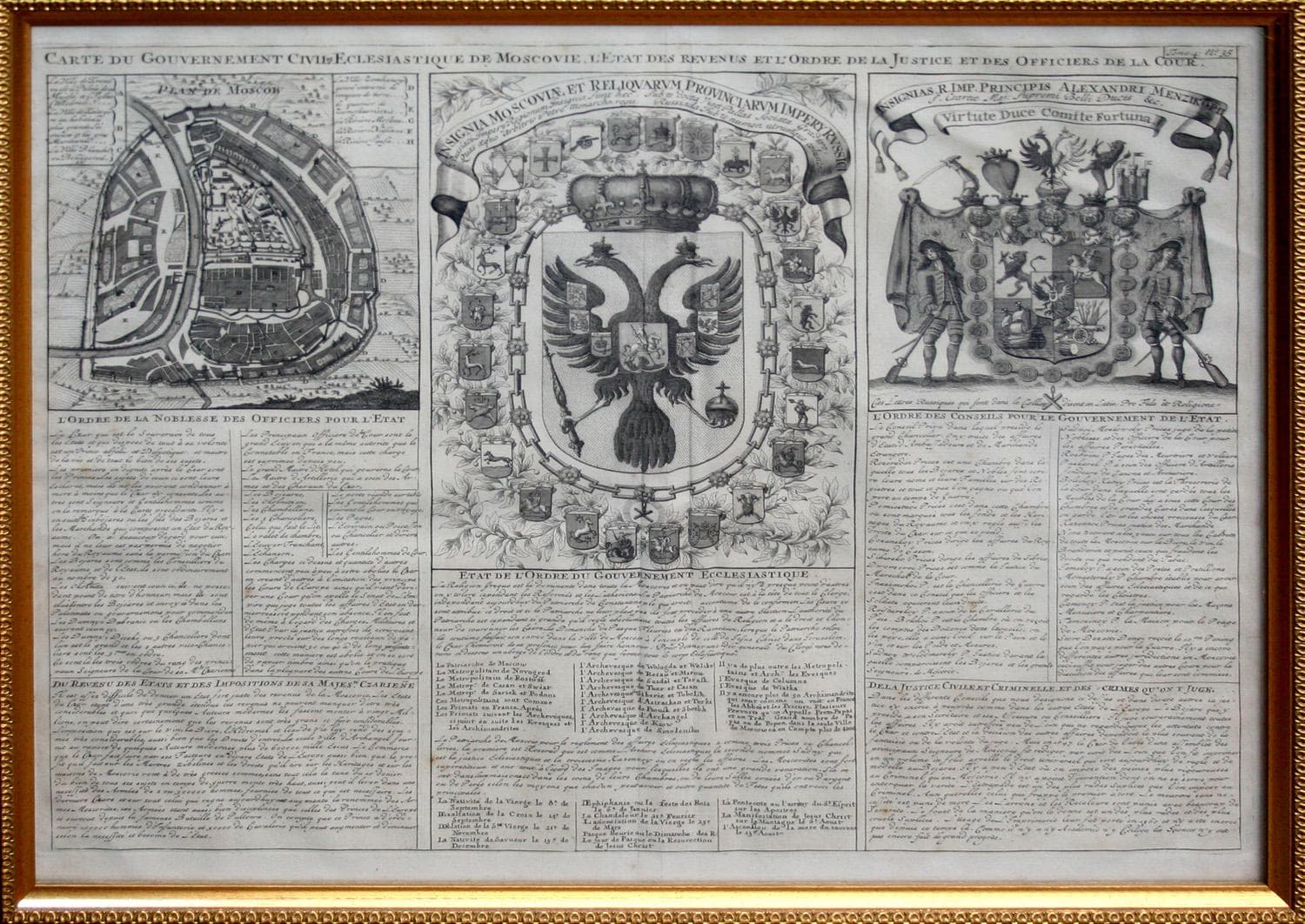 Миниатюра изображения 2